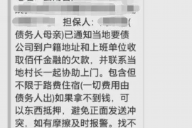 灵宝融资清欠服务