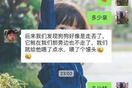 灵宝工资清欠服务